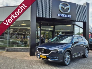 Mazda CX-5 SKYACTIV-G 165 6AT LUXURY / Trekhaak / 360 Camera