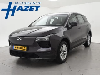 Aiways U5 63kWh *24.372 KM* + 360 CAMERA | ADAPTIVE CRUISE | APPLE CARPLAY | SFEERVERLICHTING