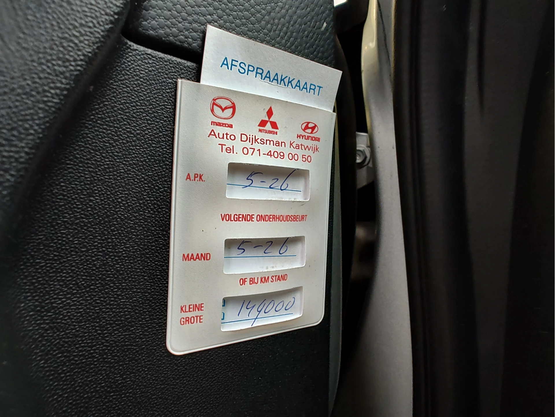 Hoofdafbeelding Hyundai ix20