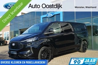 Ford Transit Custom 320 2.0 TDCI L2H1 Limited 136PK Automaat DIRECT RIJDEN!! 2x Schuifdeur Camera Carplay-Navi Stoelverwarming LED-Laadruimte 20" LM Velgen *Nieuw*