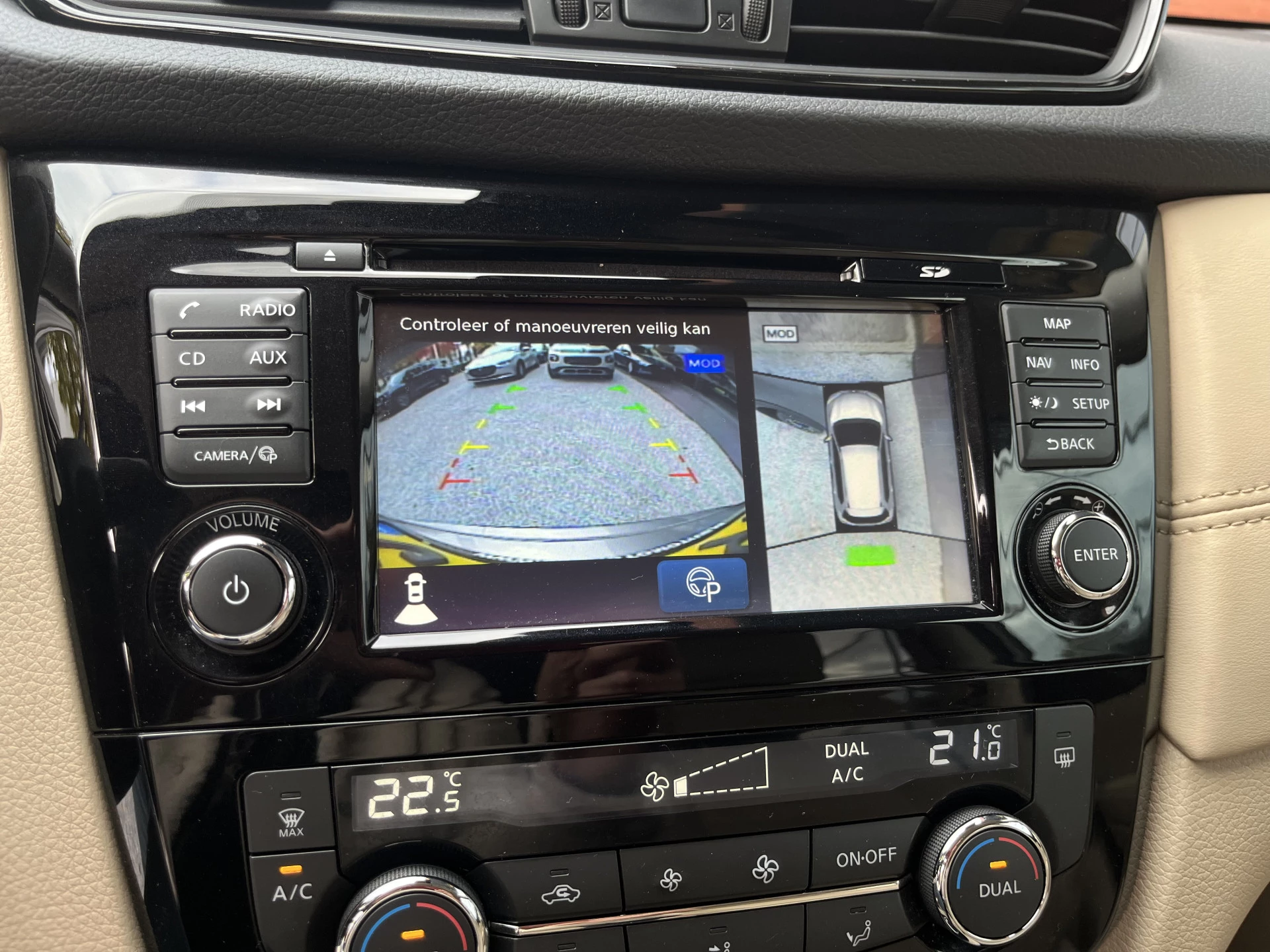 Hoofdafbeelding Nissan X-Trail