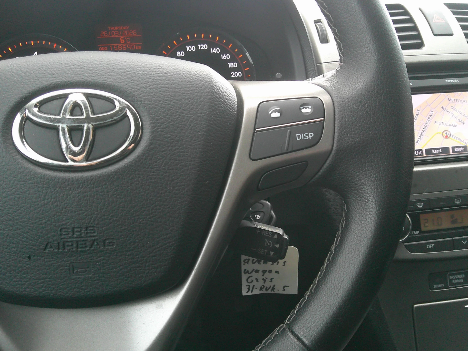 Hoofdafbeelding Toyota Avensis