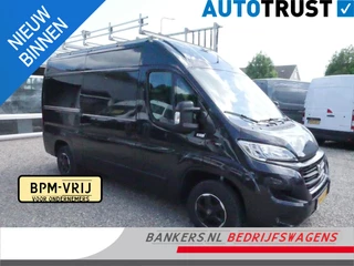 Fiat Ducato 2.3 MultiJet 130PK, L2H2, Airco, Glasresteel Prime Design, type 1019, 500 Kg max