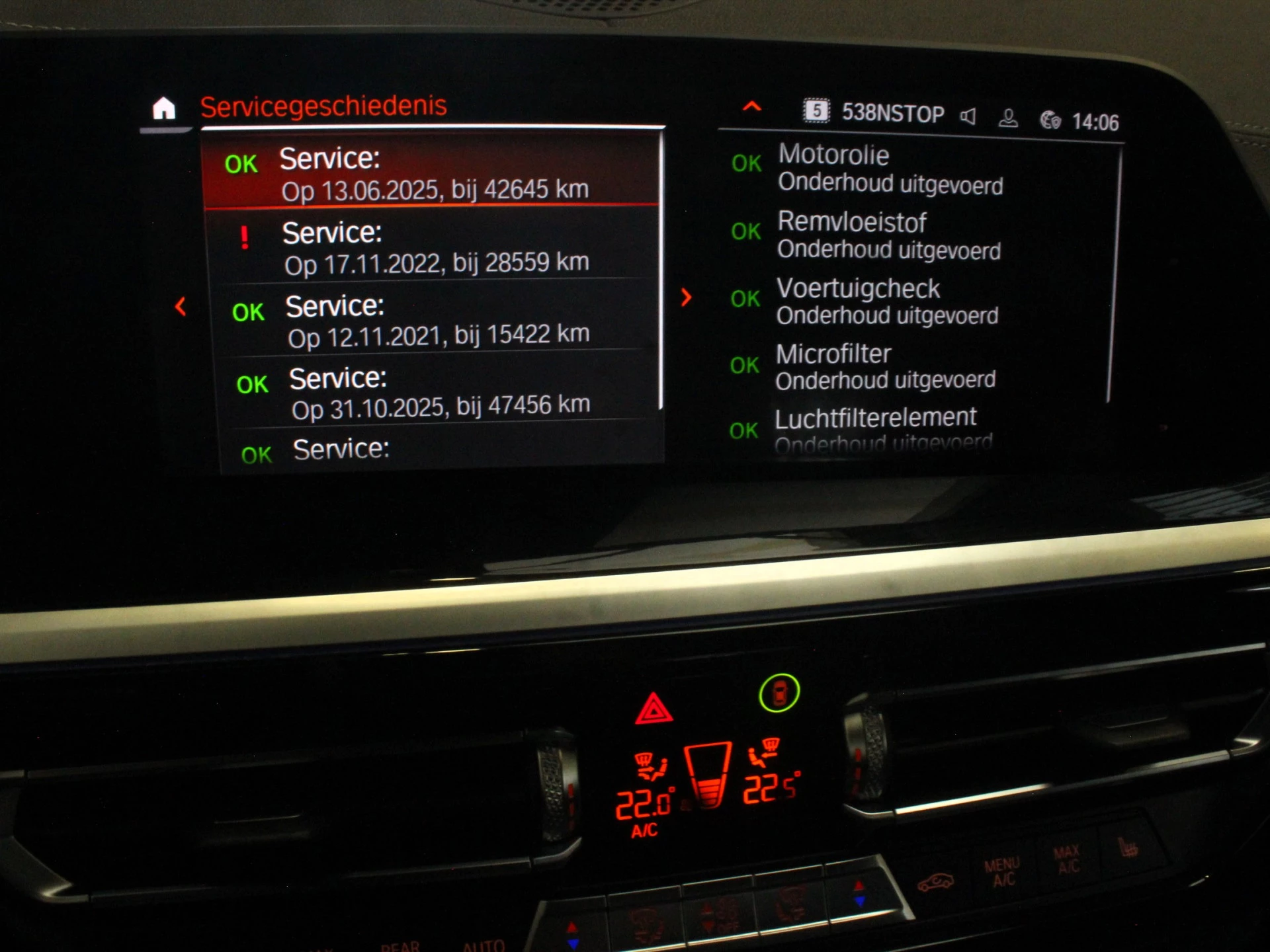 Hoofdafbeelding BMW Z4