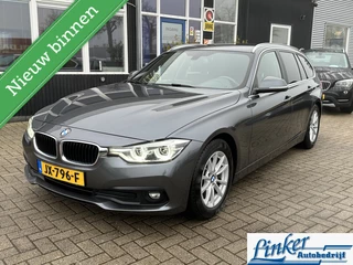 BMW 3-serie Touring 320d EDE Corporate Lease Essential - NL-AUTO TREKH NAVI