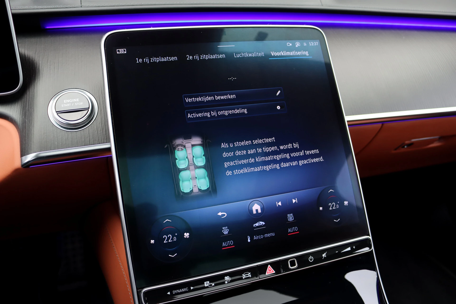 Hoofdafbeelding Mercedes-Benz S-Klasse