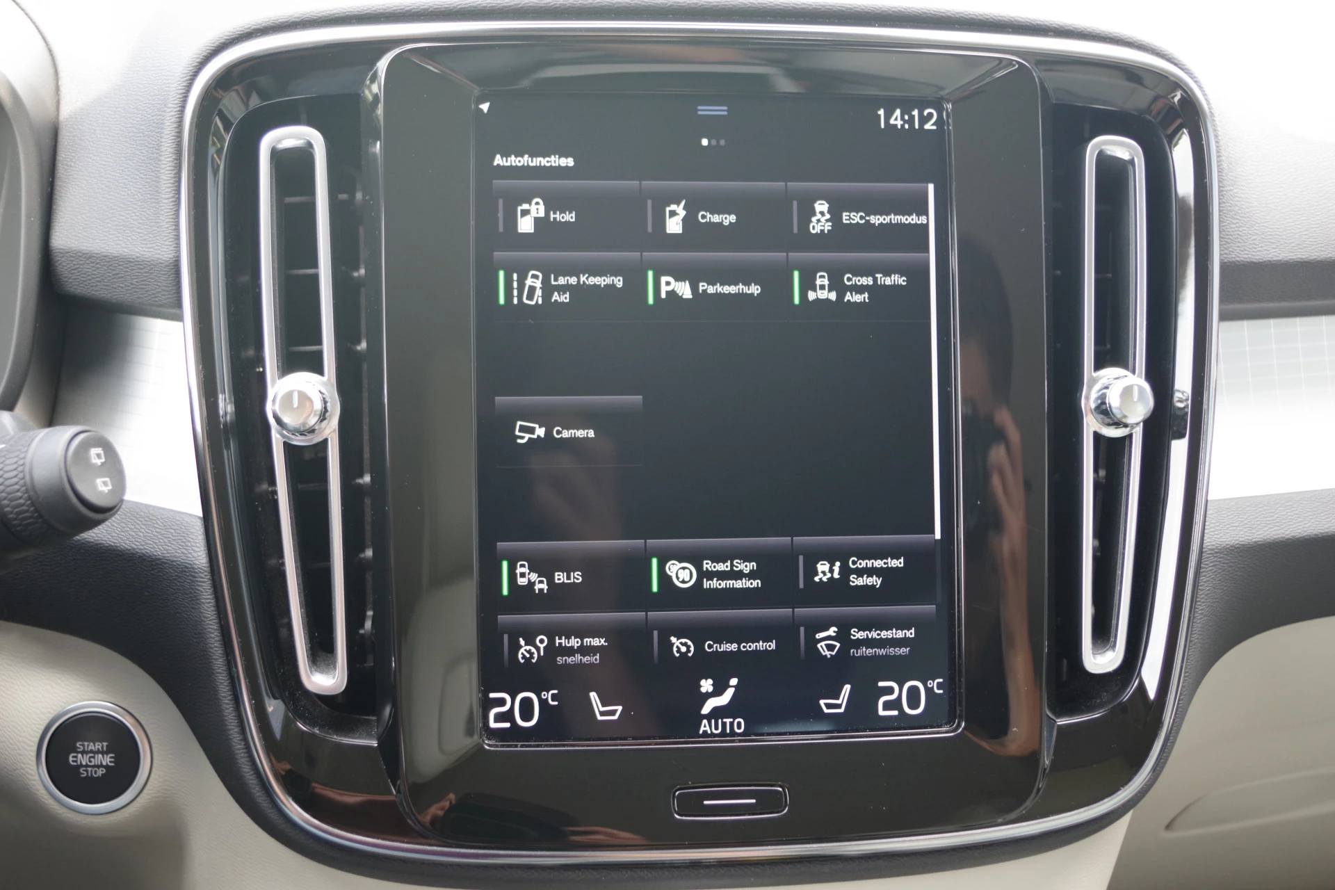 Hoofdafbeelding Volvo XC40