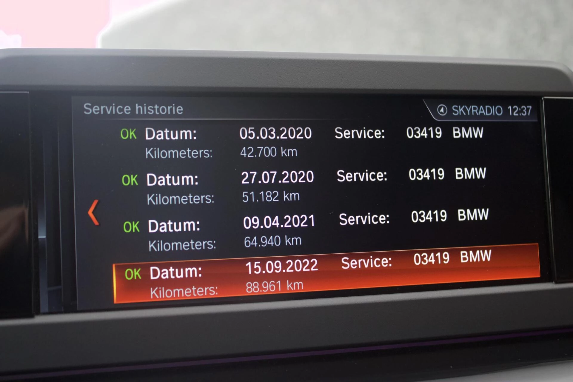 Hoofdafbeelding BMW 5 Serie