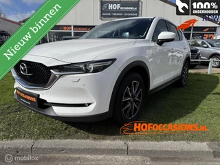 Mazda CX-5 2.0 SkyActiv-G 165pk 19'' LMV/TREKHAAK/360 CAMERA