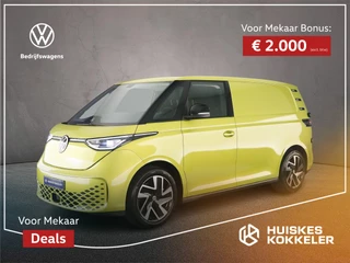 Hoofdafbeelding Volkswagen ID. Buzz Cargo Volkswagen ID. Buzz Cargo Anniversary Edition 286pk 79 kWh  > Gelimiteerde editie; netto prijs excl. BTW en kosten rijklaarmaken < | Trekhaak | Achterdeuren | Alarm |