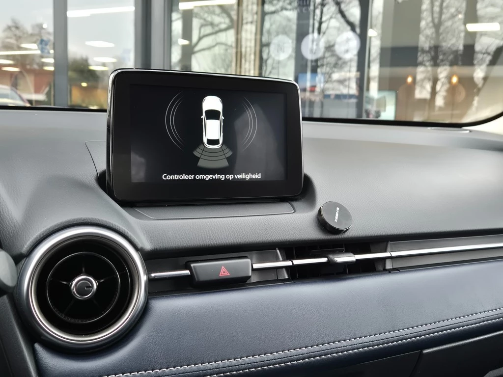 Hoofdafbeelding Mazda 2