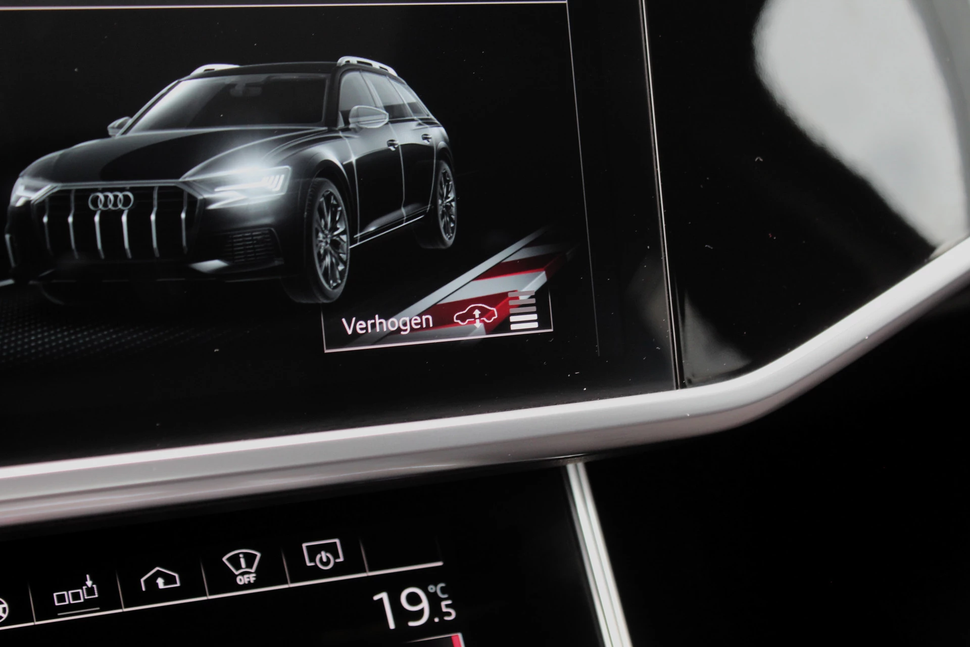 Hoofdafbeelding Audi A6 Allroad