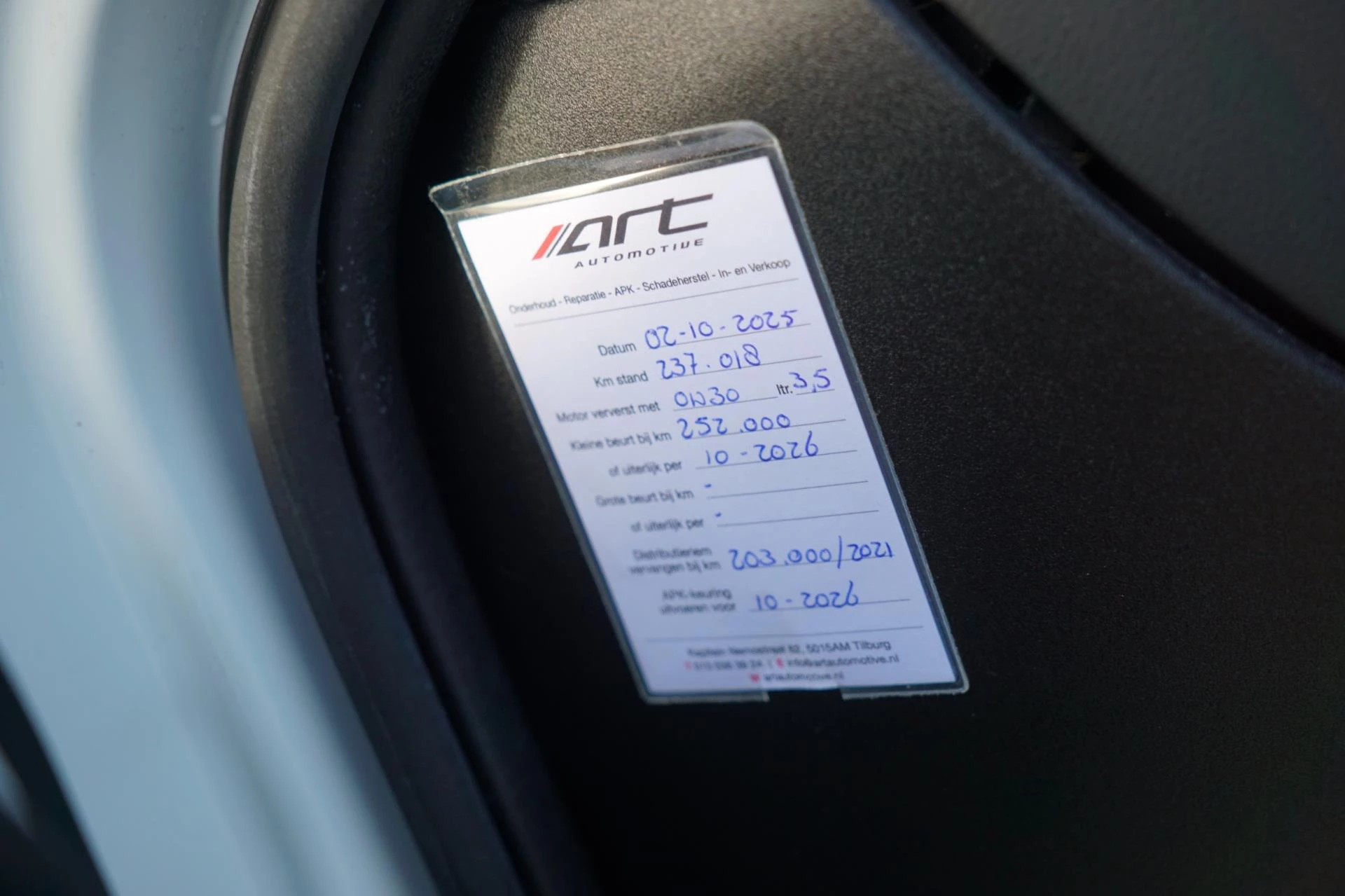 Hoofdafbeelding Alfa Romeo Giulietta