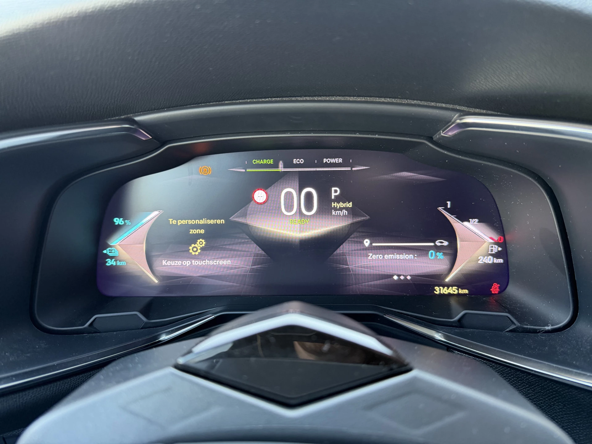 Hoofdafbeelding DS DS 7