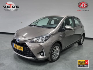 Hoofdafbeelding Toyota Yaris Toyota Yaris 1.5 Hybrid Design/ Navi