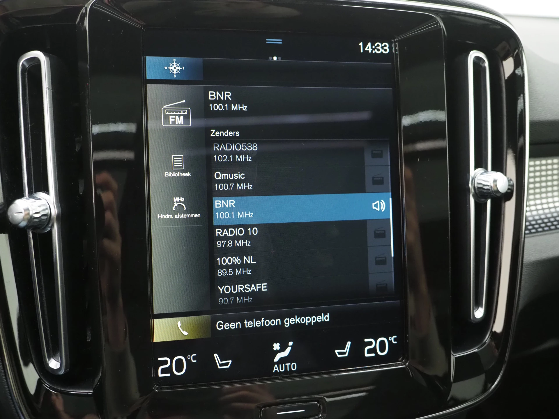 Hoofdafbeelding Volvo XC40