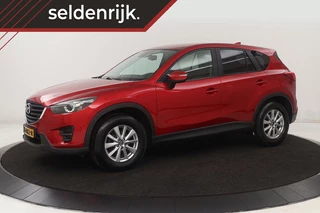 Mazda CX-5 2.0 SkyActiv-G 165 GT | Leder | Stoelverwarming |  Trekhaak | Navigatie | Xenon | BOSE Sound | Memory | Climate control