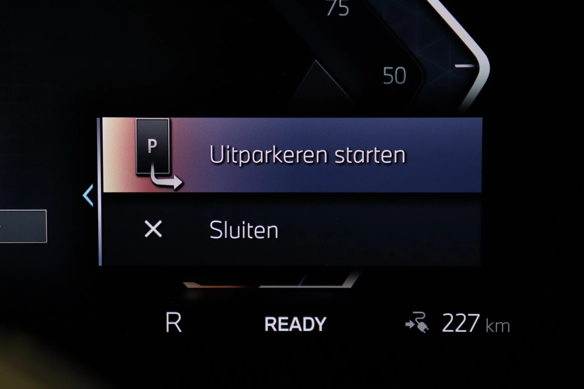 Hoofdafbeelding BMW iX