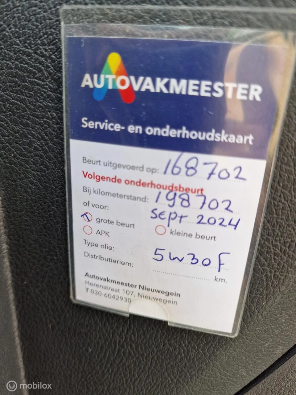 Hoofdafbeelding Ford Transit Connect