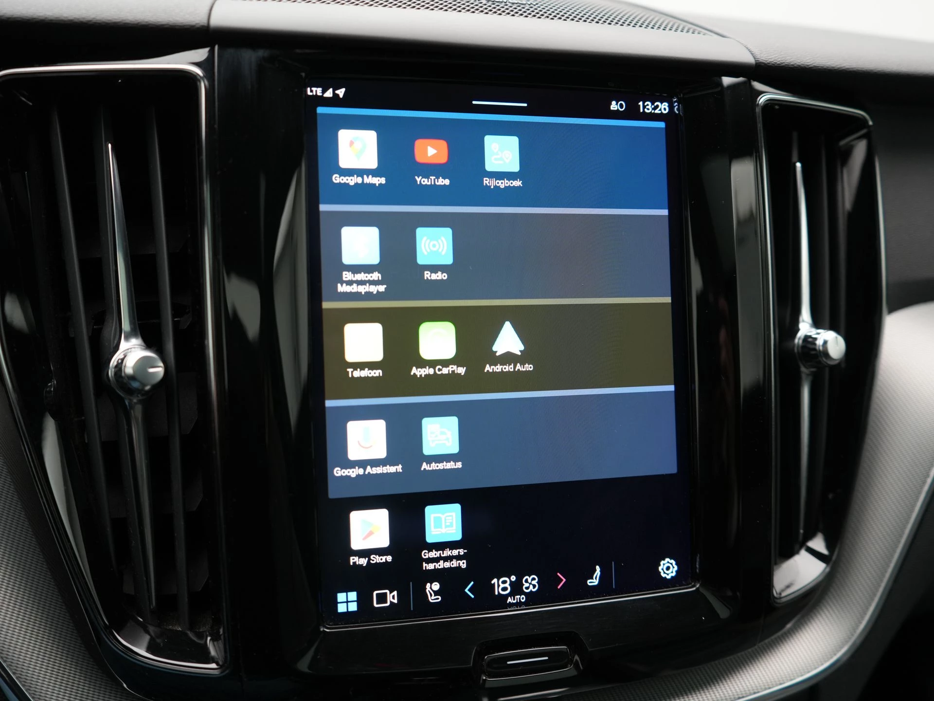 Hoofdafbeelding Volvo XC60