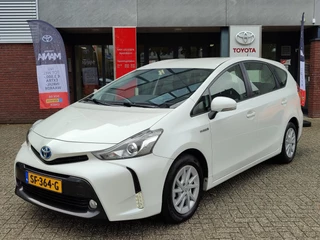 Toyota Prius Wagon 1.8 Hybrid ASPIRATION LIMITED 7-PERSOONS NAVI KEYLESS PARK-SENSOREN BLUETOOTH CLIMA CRUISE LM-VELGEN