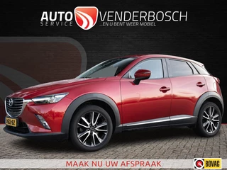 Hoofdafbeelding Mazda CX-3 Mazda CX-3 2.0 SkyActiv-G 120 SkyLease GT Automaat | LED | Camera | HUD | Leder | Stoelverwarming