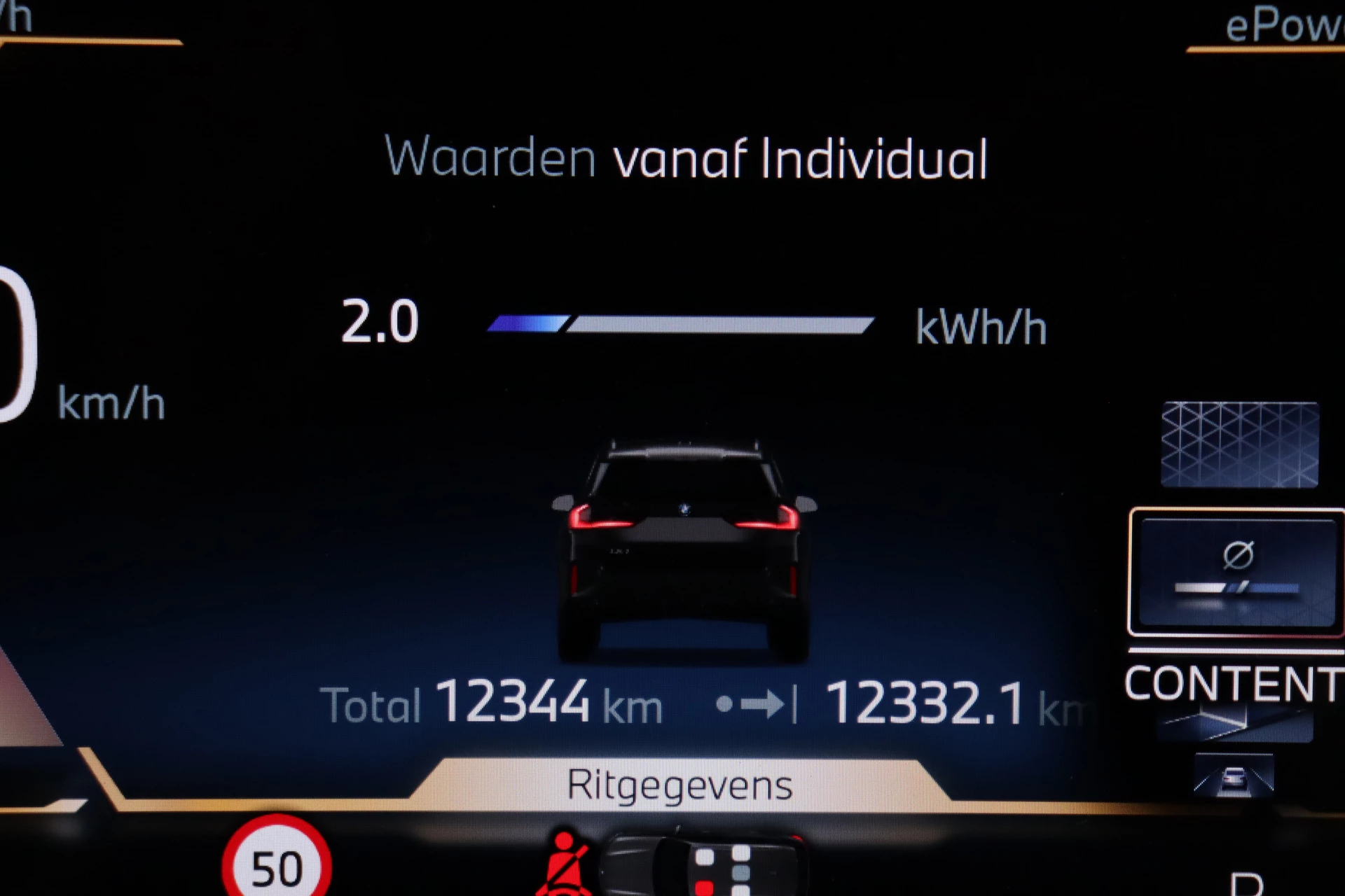 Hoofdafbeelding BMW iX1