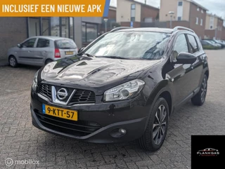 Nissan Qashqai 1.6 Connect Edition