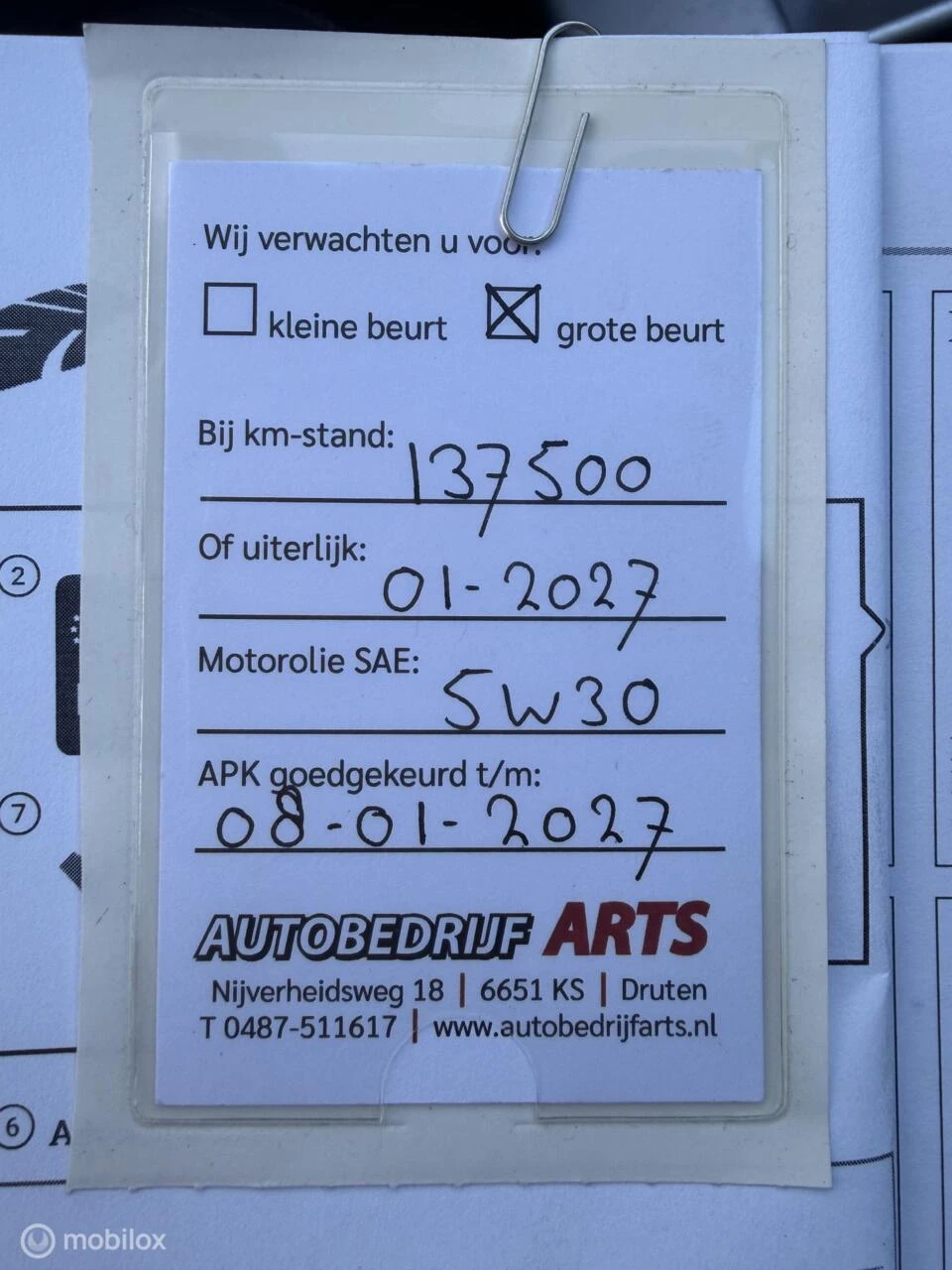 Hoofdafbeelding Volvo XC60