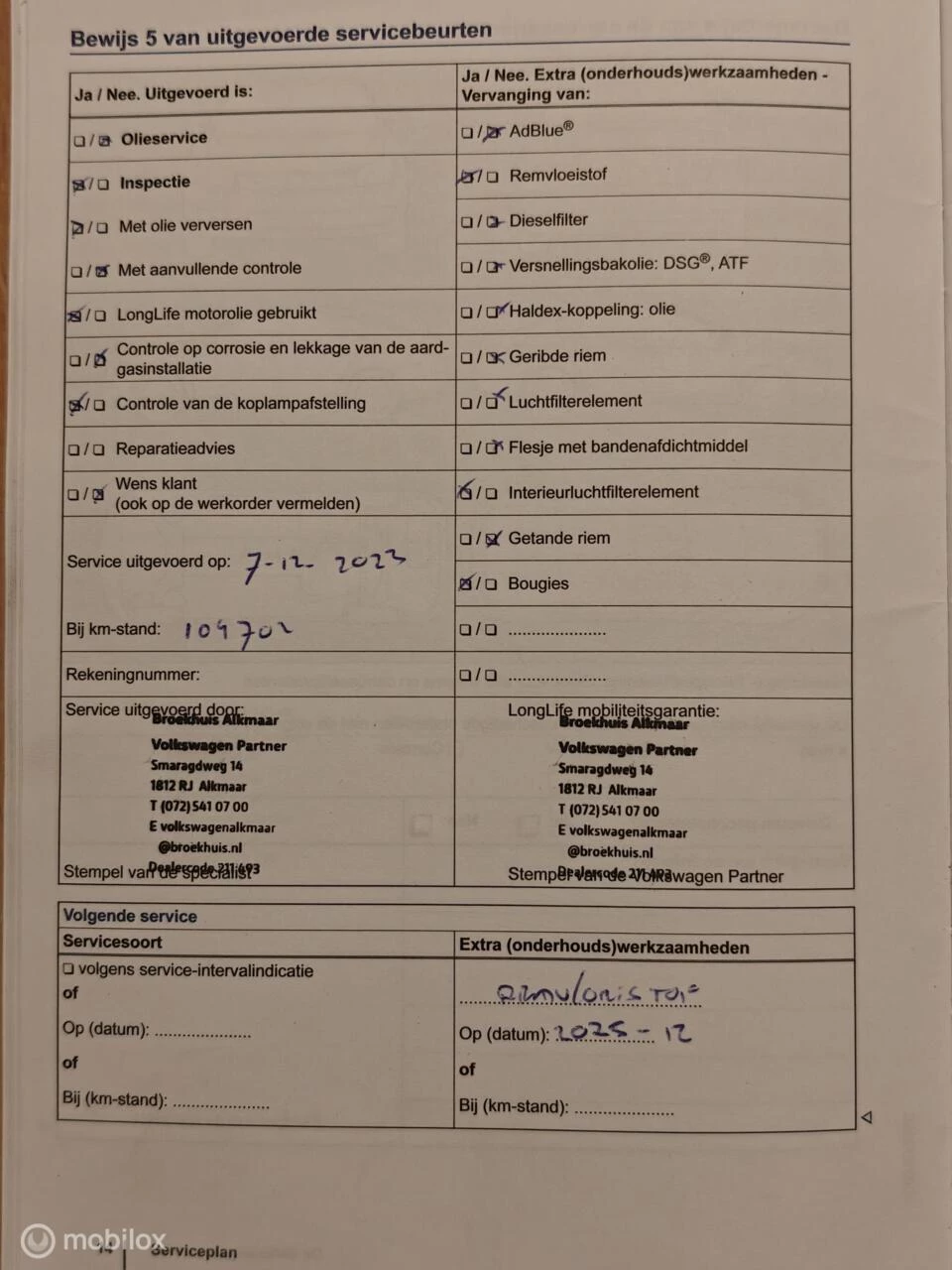 Hoofdafbeelding Volkswagen Polo