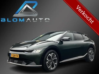 Kia EV6 Plus 77.4 kWh MERIDIAN+WARMTEPOMP+ACC+4XSTOELVERWARM
