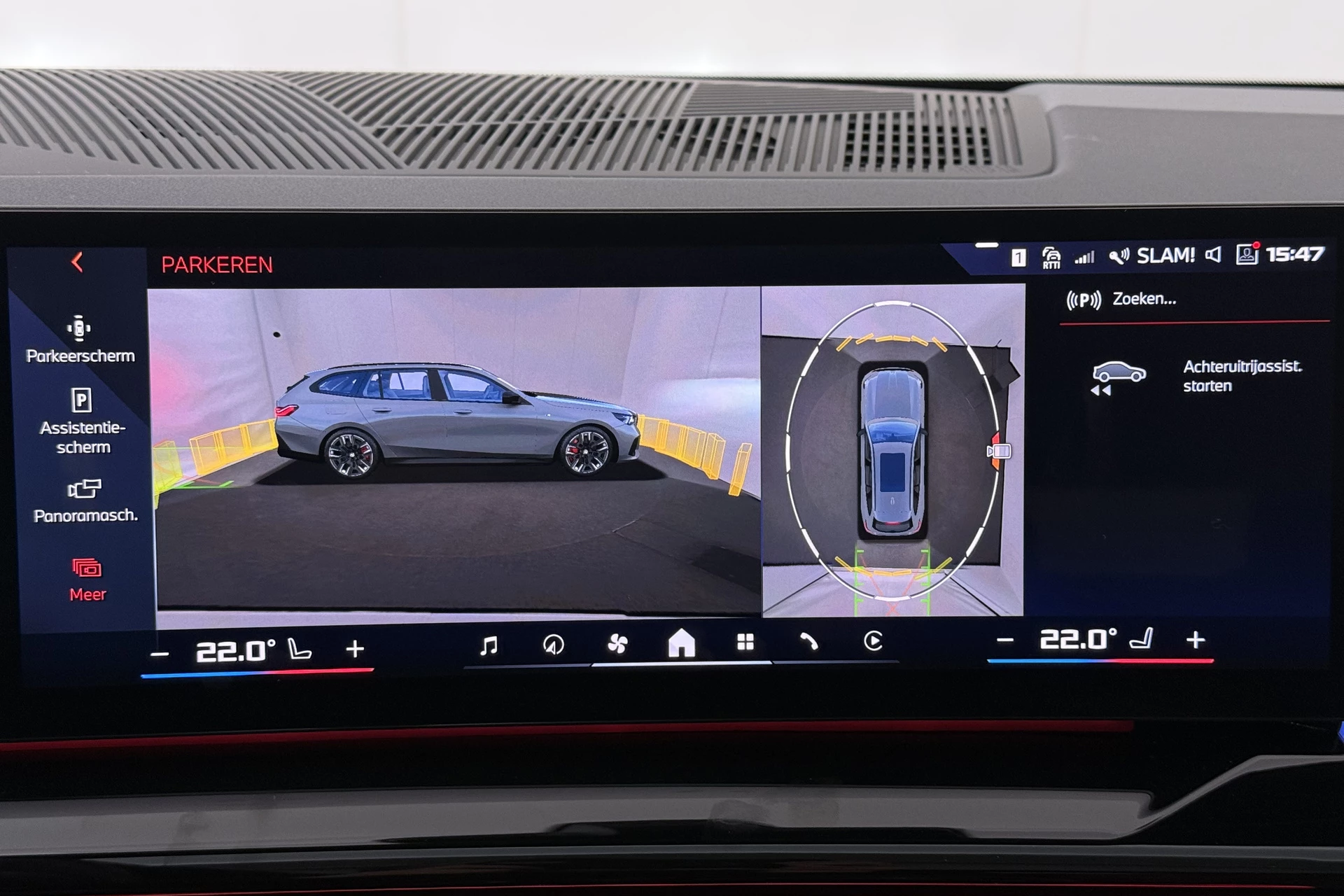 Hoofdafbeelding BMW i5