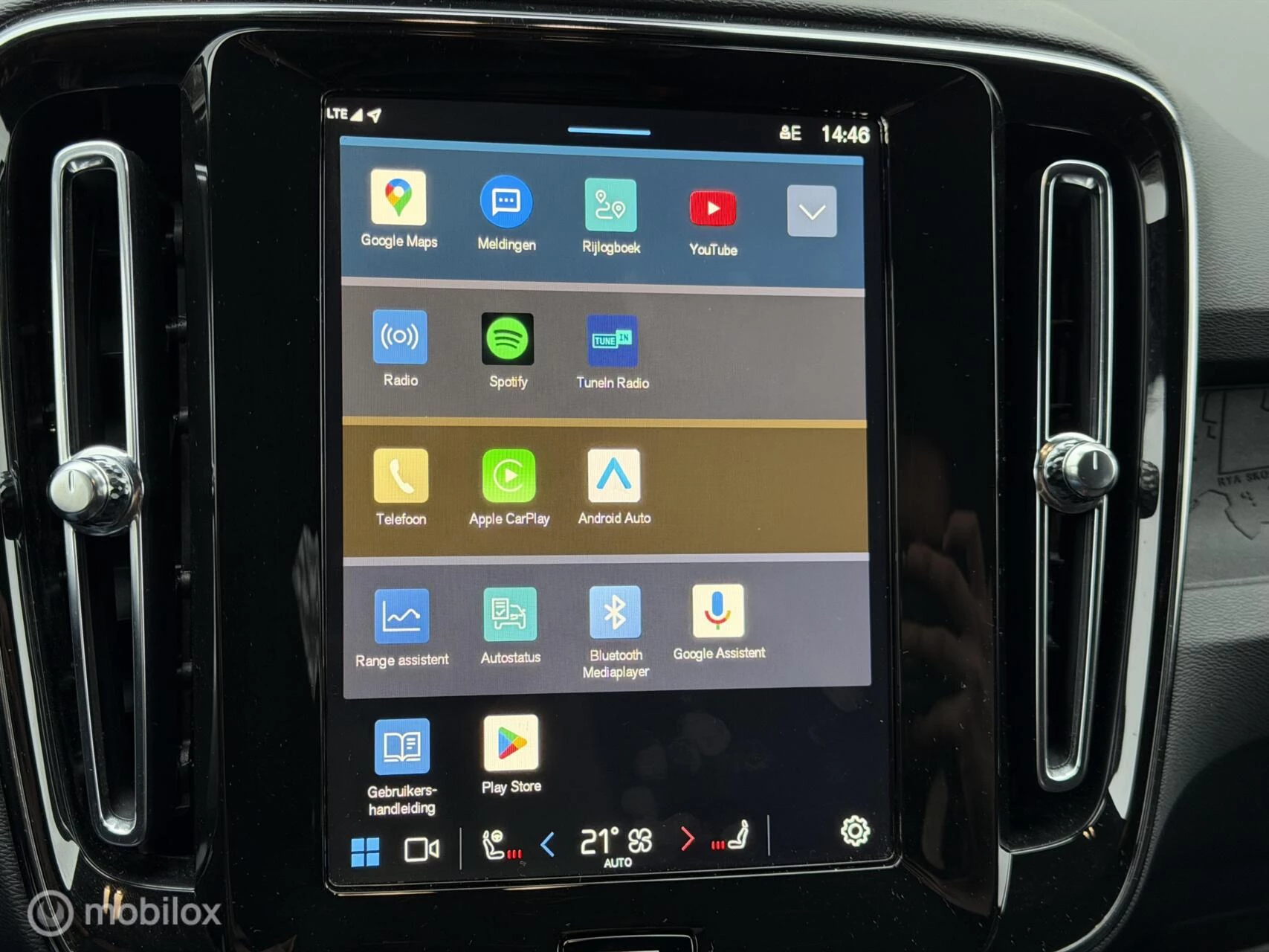 Hoofdafbeelding Volvo EX40