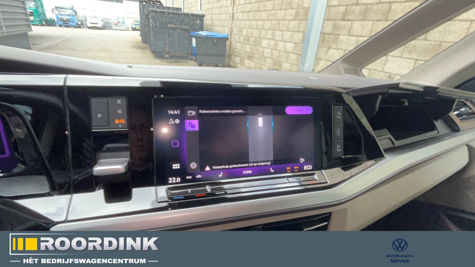 Hoofdafbeelding Volkswagen Multivan