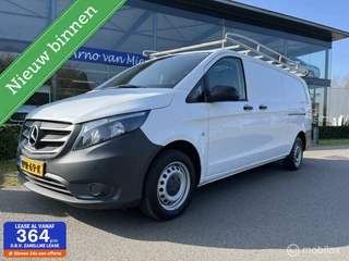 Mercedes Vito Bestel 114 CDI Extra Lang, 2 Schuifdeuren,Trekhaak, Camera, betimmerd