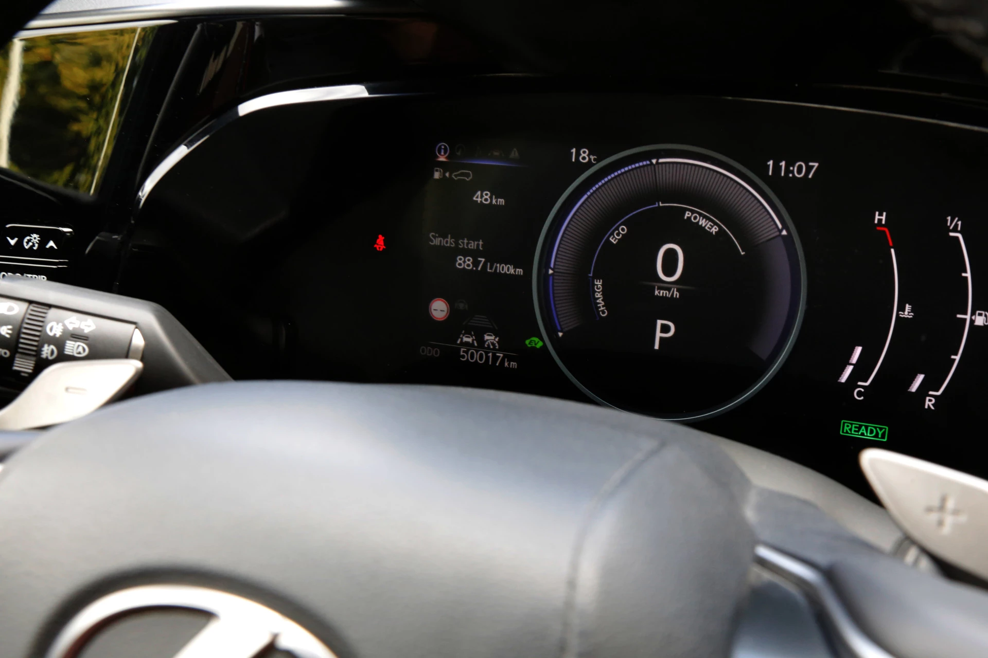 Hoofdafbeelding Lexus NX