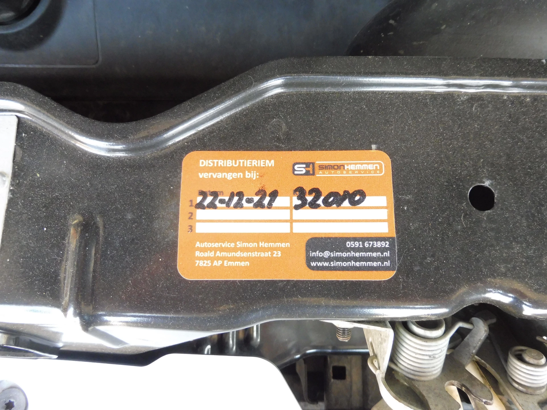 Hoofdafbeelding Challenger Mageo