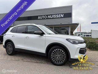 Volkswagen Tiguan 1.5 eTSI Goal Edition 360cam IQ Lights