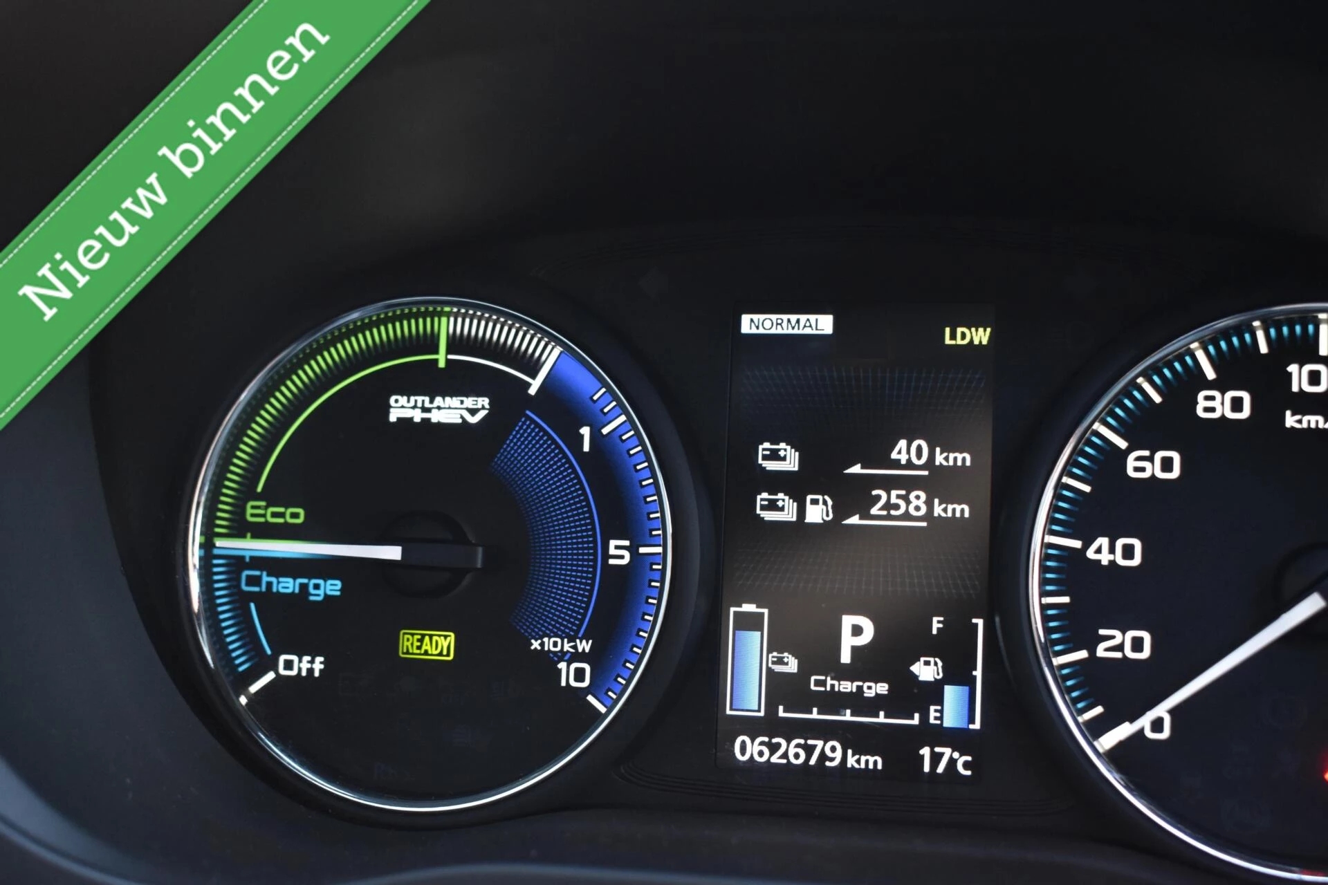 Hoofdafbeelding Mitsubishi Outlander