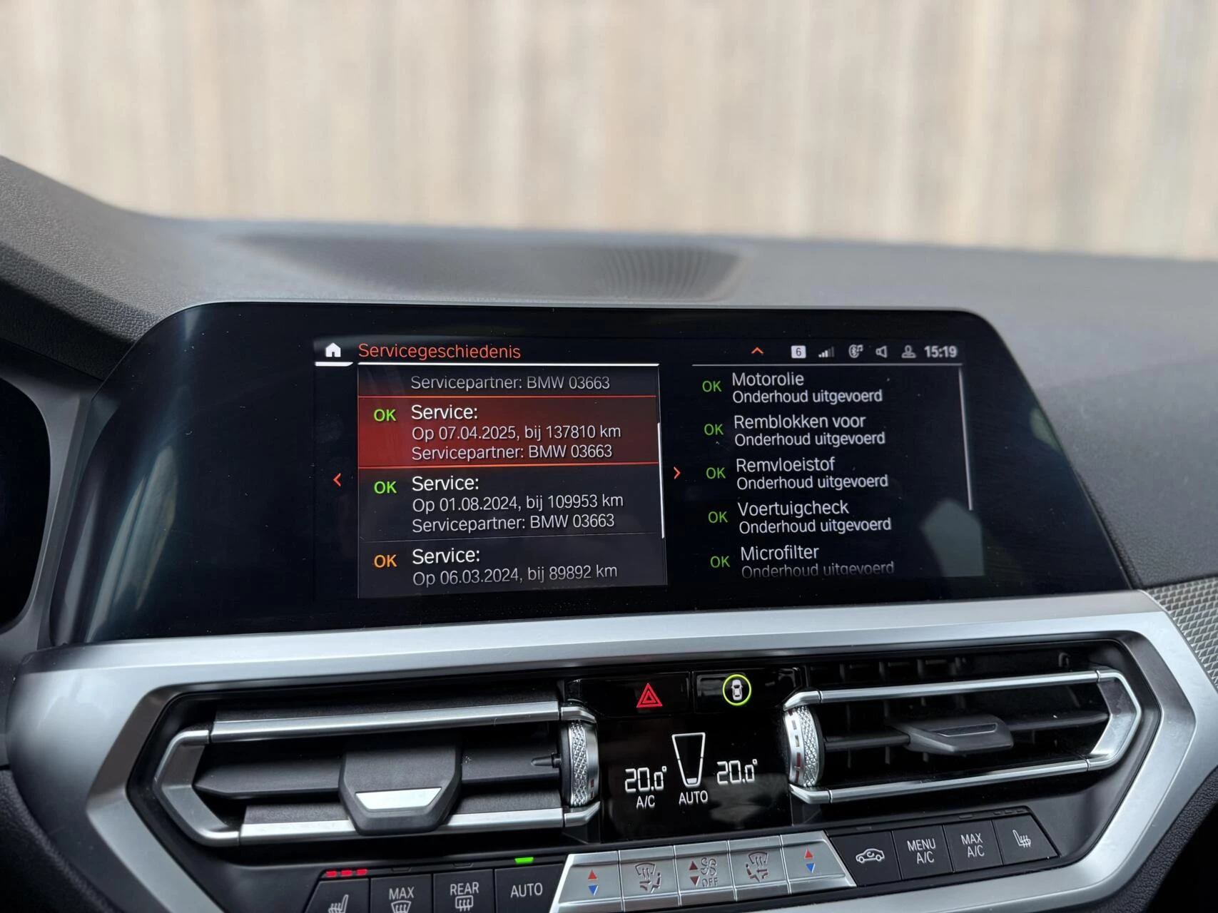 Hoofdafbeelding BMW 3 Serie