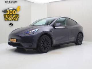 Tesla Model Y Long-Range AWD 351pk 75 kWh [ AUTOPILOT+19'' LMV+533KM WLTP+PREMIUM AUDIO ]