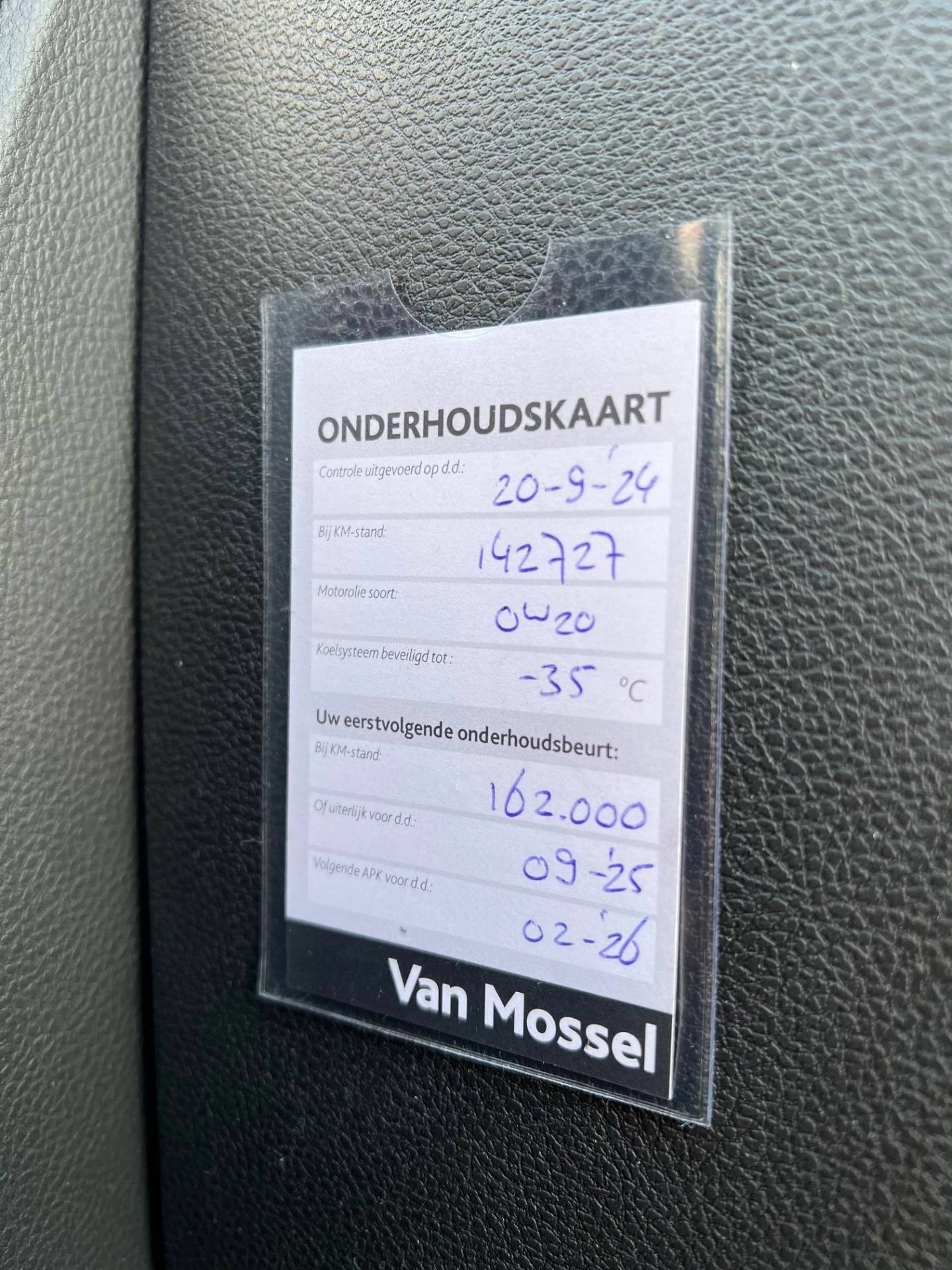 Hoofdafbeelding Ford Mondeo