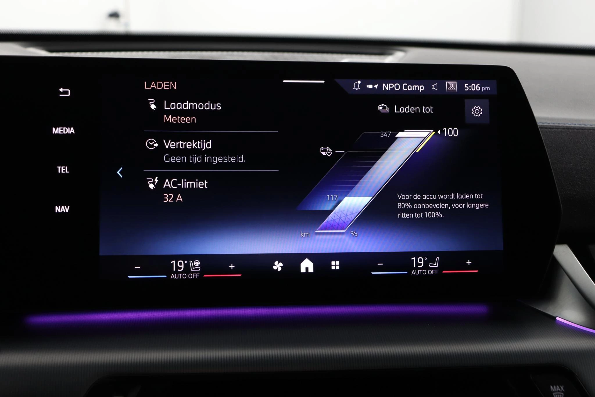 Hoofdafbeelding BMW iX2