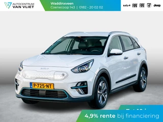 Hoofdafbeelding Kia e-Niro