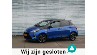 Toyota Yaris 1.5 Hybrid Bi-Tone Automaat Navigatie Camera