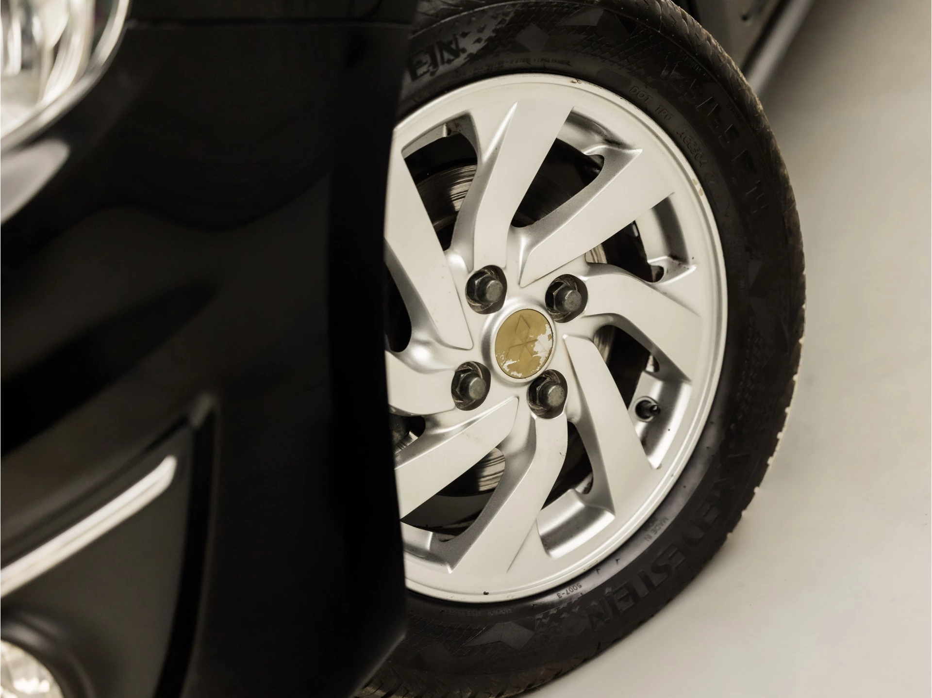 Hoofdafbeelding Mitsubishi Space Star