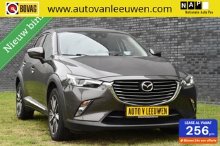 Mazda CX-3 2.0 NAVI/XENON/LEDER/CAMERA/HEAD UP/ETC!