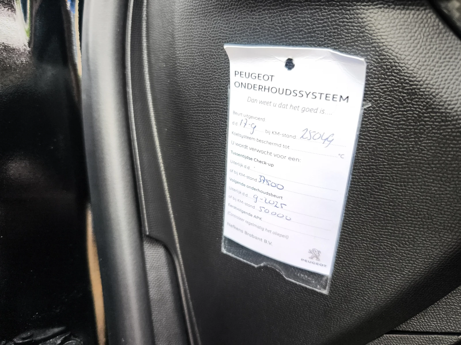 Hoofdafbeelding Peugeot e-208