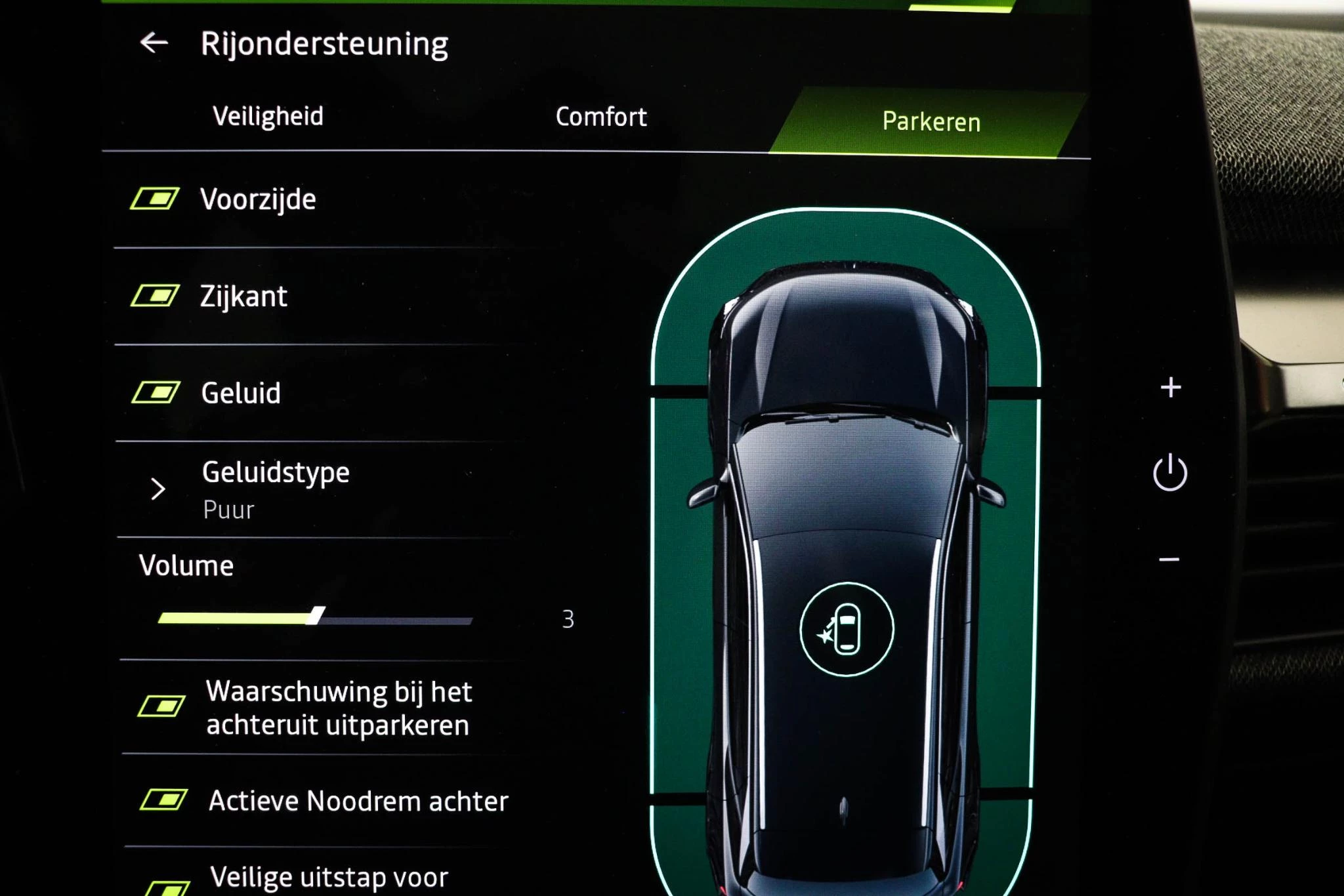 Hoofdafbeelding Renault Scénic