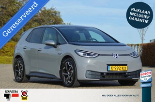 Volkswagen ID.3 First Plus 58 kWh